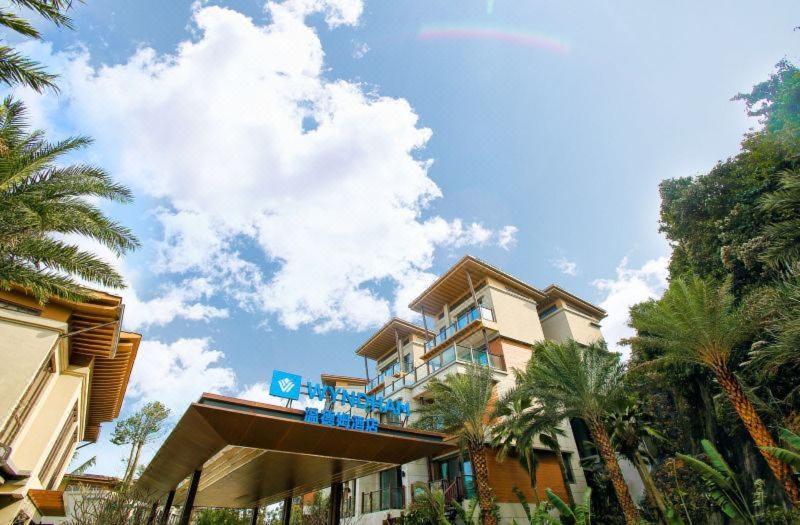 Wyndham Shenzhou Peninsula Hotell Wanning Eksteriør bilde