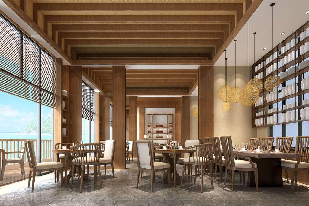 Wyndham Shenzhou Peninsula Hotell Wanning Restaurant bilde